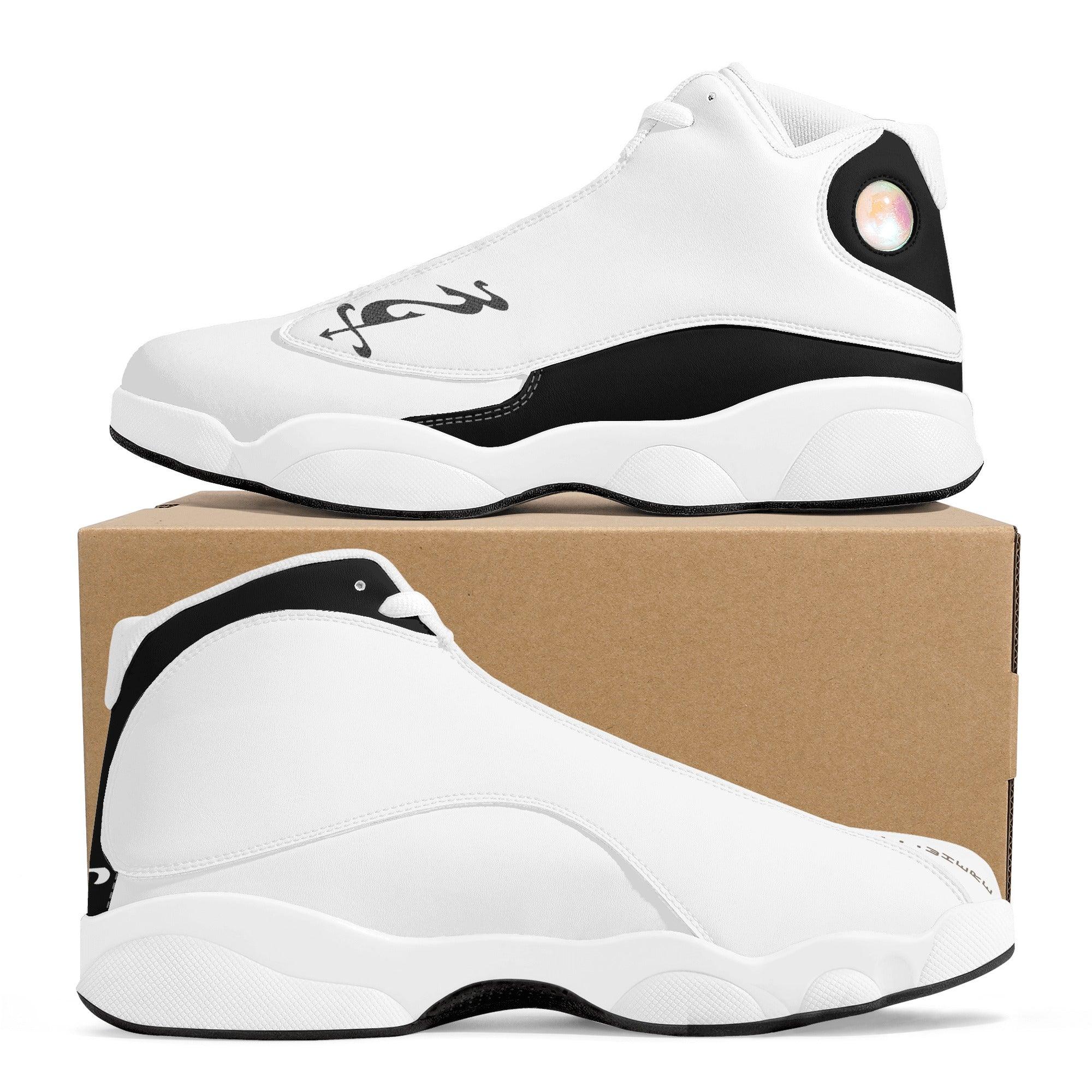 MES...Where II ~ Men's White Soles Basketball Shoes - MES...Where