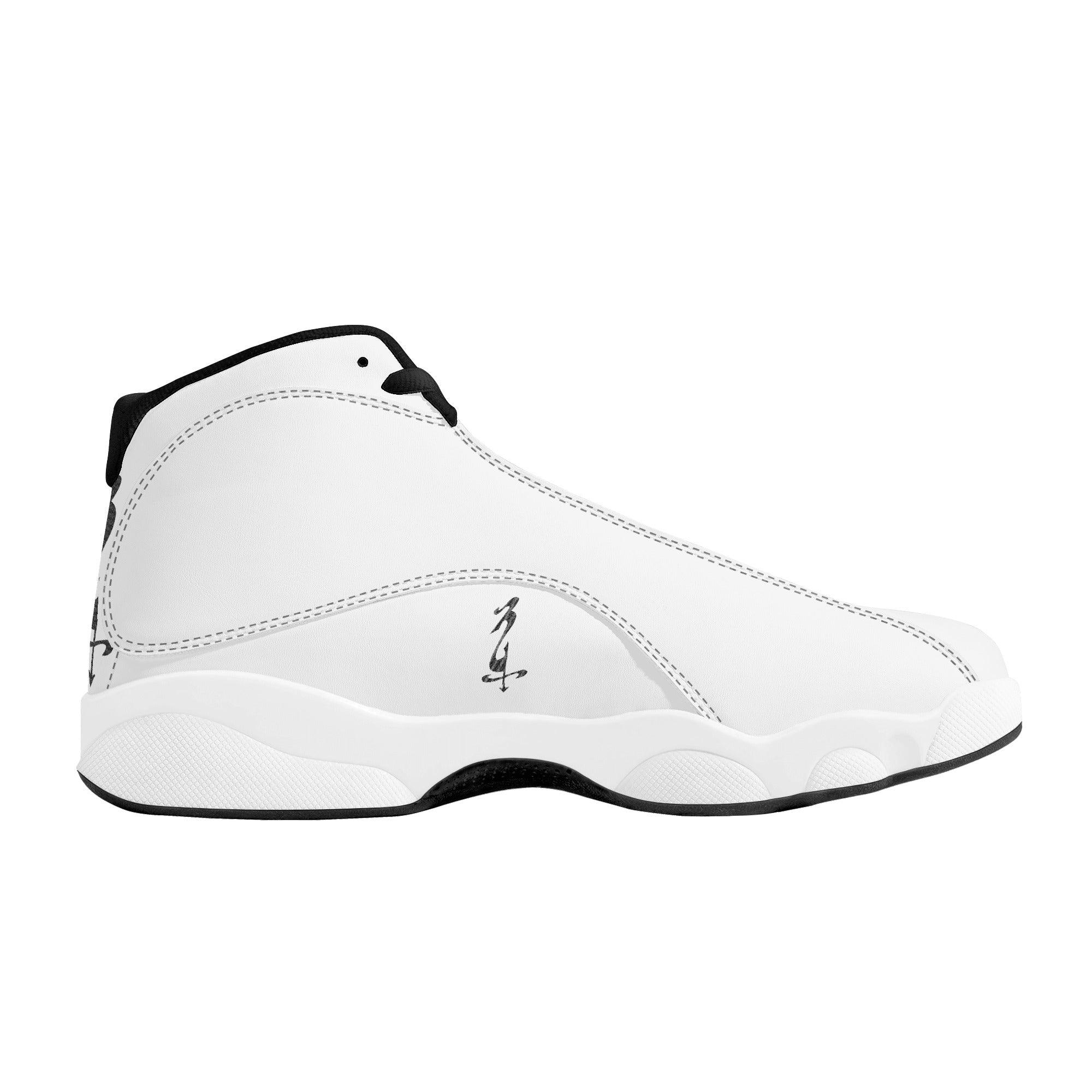 MES...Where I ~ White Soles Basketball Shoes - MES...Where