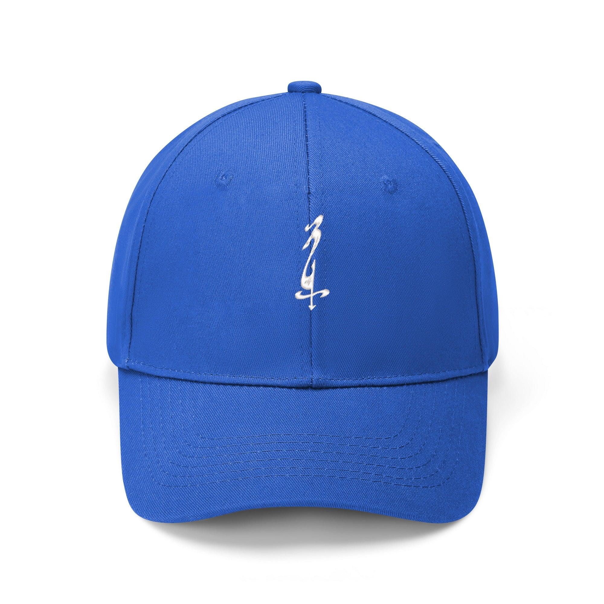 MES...Where 2 Clean (The Logo) ~ Embroidered Baseball Caps - MES...Where