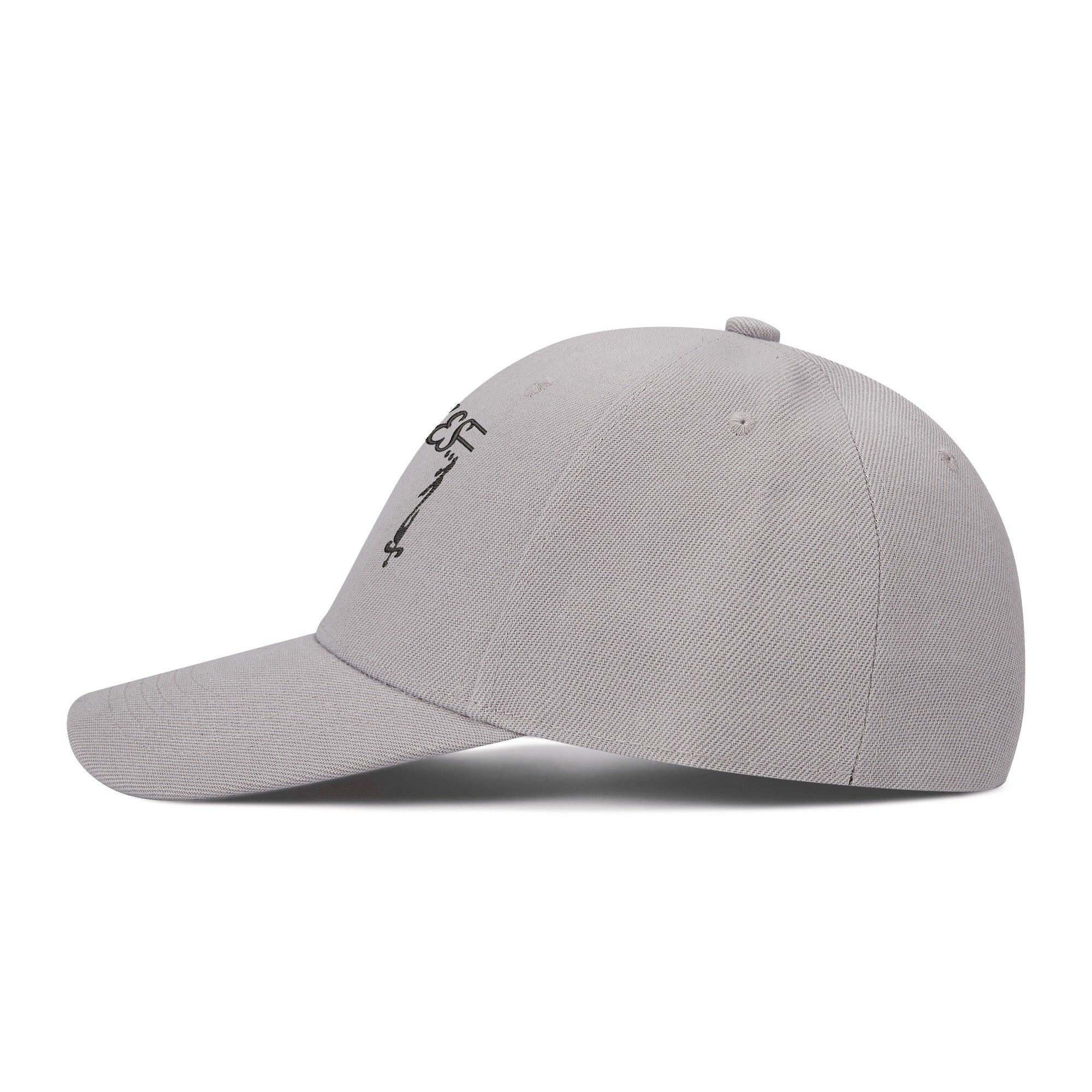 Embroidered Baseball Cap ~ All Around The World - MES...Where