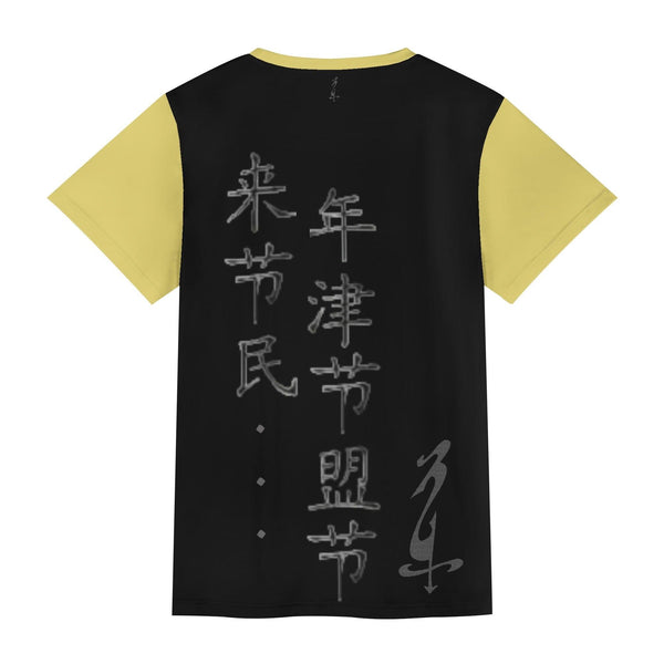 Unisex All-Over Print Adult Short Sleeve Tshirt
