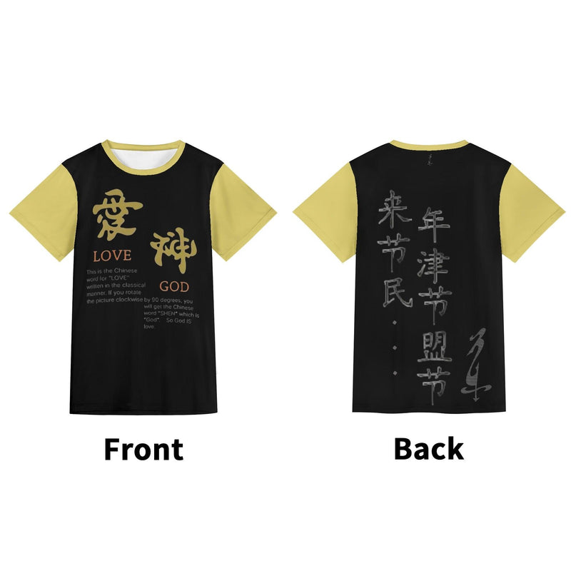 Unisex All-Over Print Adult Short Sleeve Tshirt