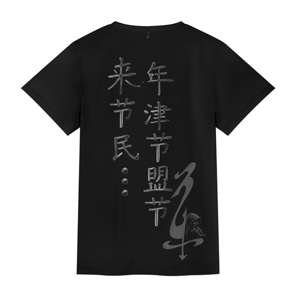 Unisex All-Over Print Adult Short Sleeve Tshirt