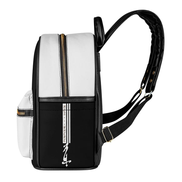 Men's Casual PU Leather Backpack