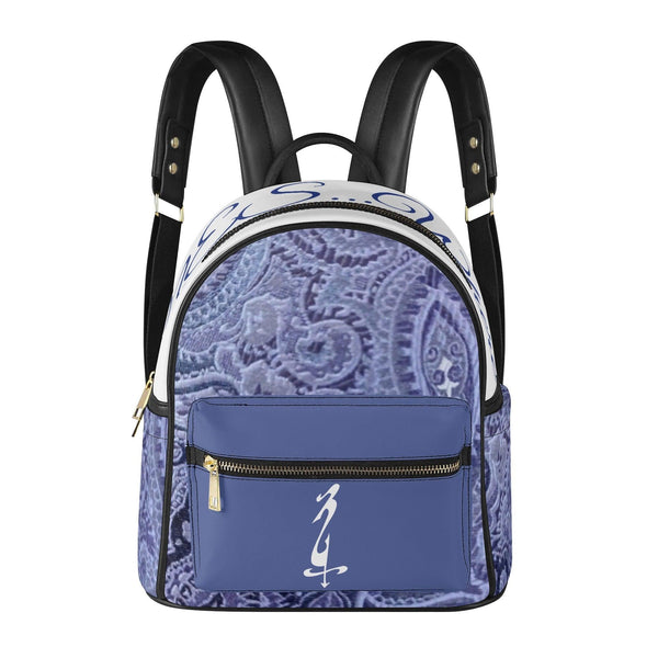 Women's Casual PU Leather Backpack