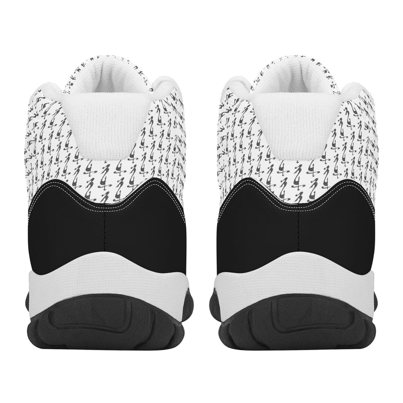 MES...Where (Mirrored Image) ~ Men's High Top Retro Basketball Shoes