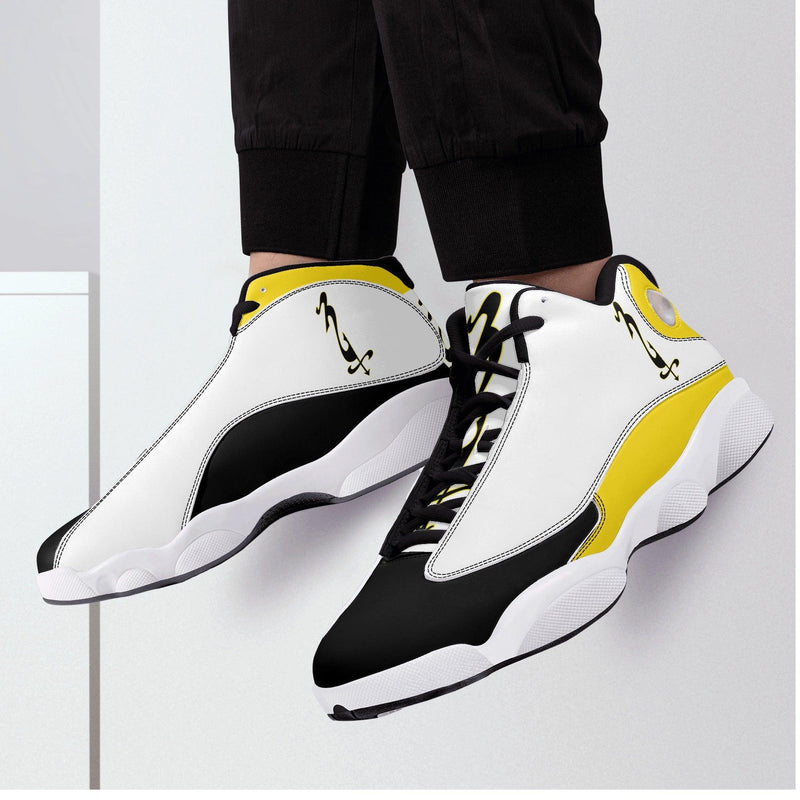 MES...Where (Golden) ~ Men's White Soles Basketball Shoes