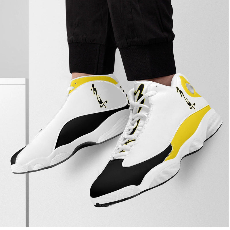 MES...Where (Golden) ~ Men's White Soles Basketball Shoes