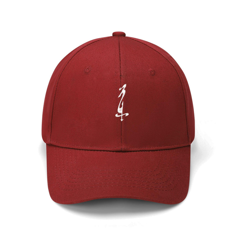 MES...Where 2 Clean (The Logo) ~ Embroidered Baseball Caps
