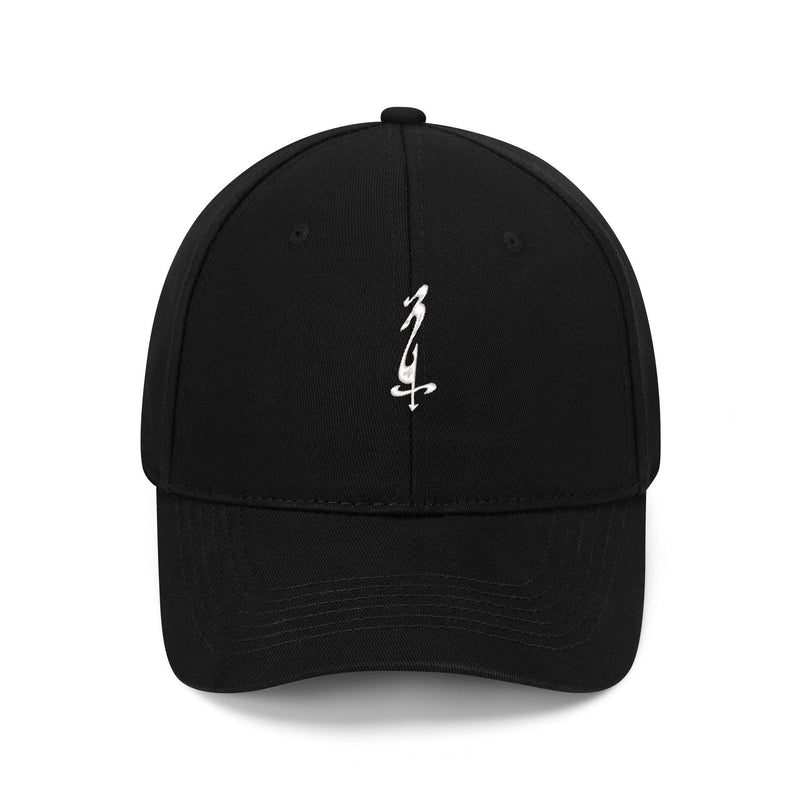 MES...Where 2 Clean (The Logo) ~ Embroidered Baseball Caps