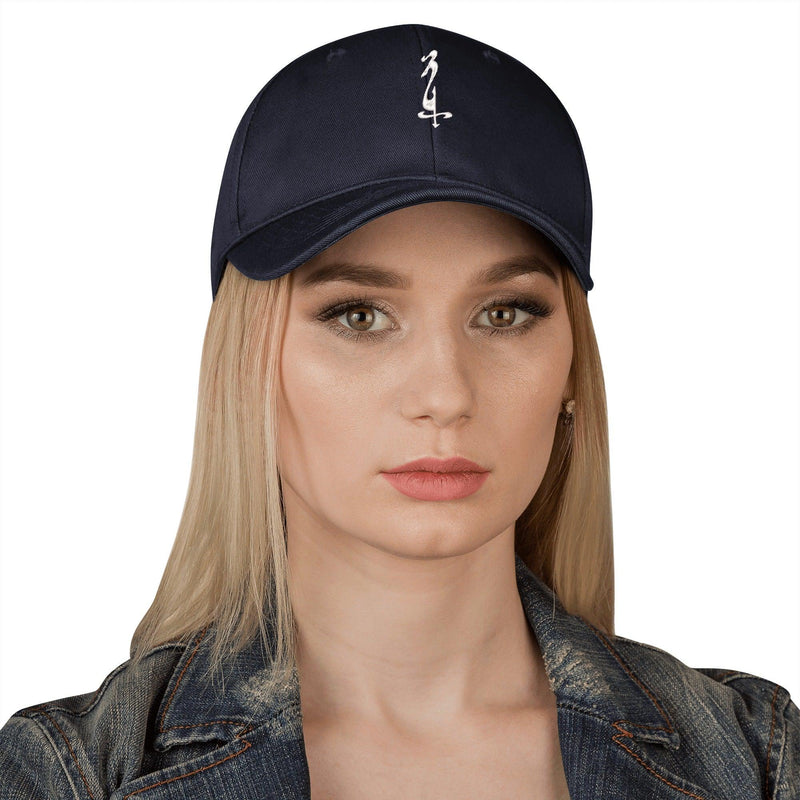 MES...Where 2 Clean (The Logo) ~ Embroidered Baseball Caps