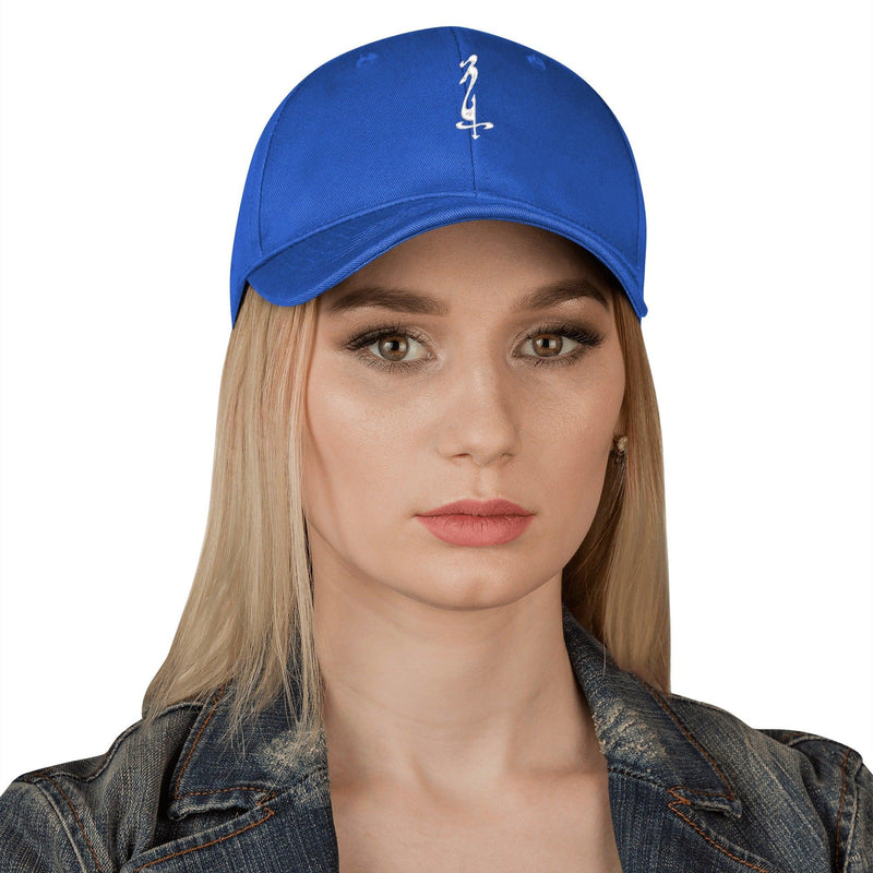 MES...Where 2 Clean (The Logo) ~ Embroidered Baseball Caps