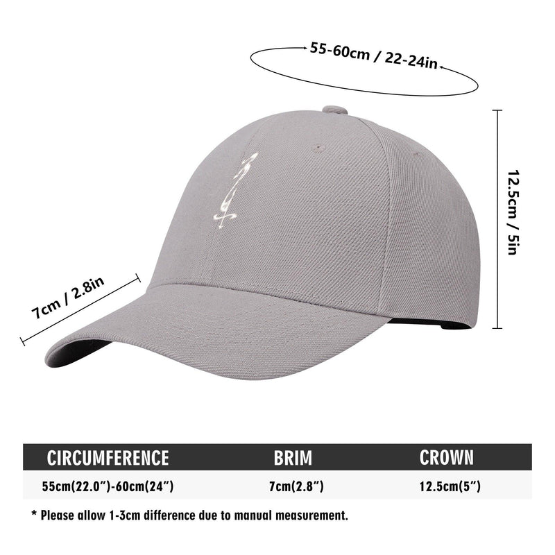 MES...Where 2 Clean (The Logo) ~ Embroidered Baseball Caps