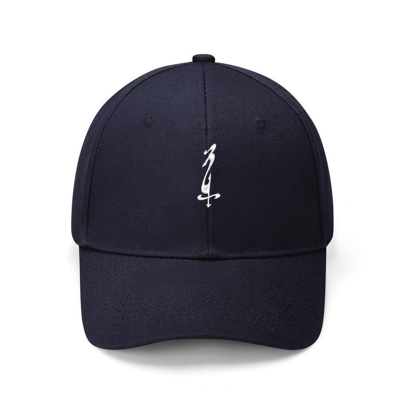 MES...Where 2 Clean (The Logo) ~ Embroidered Baseball Caps