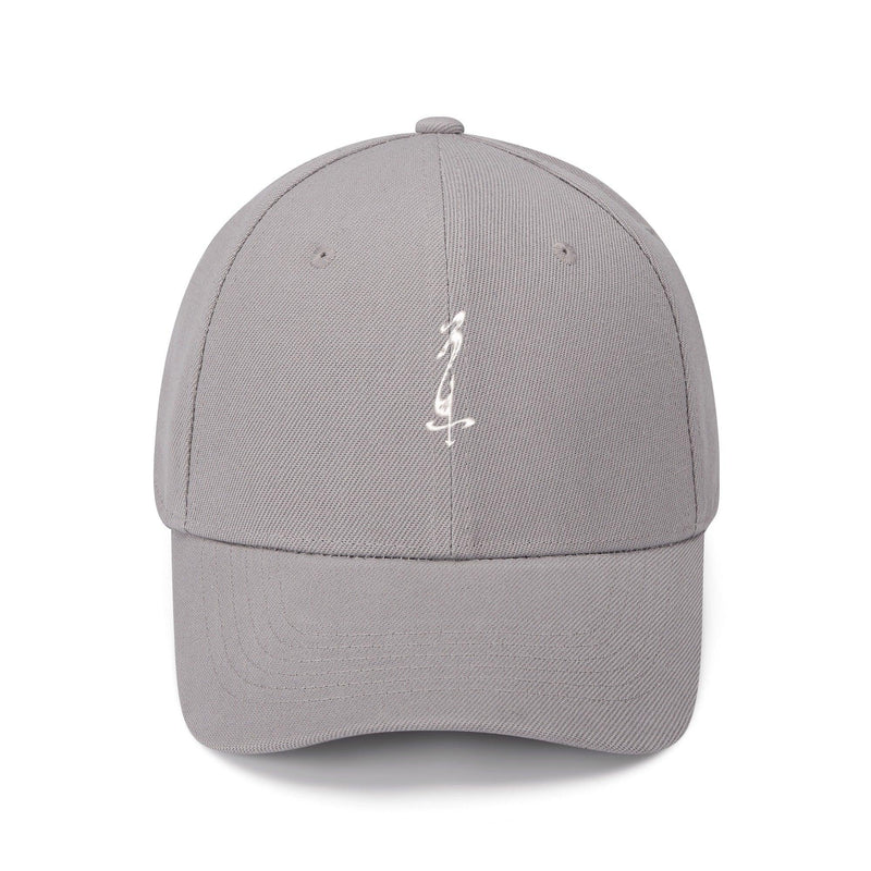 MES...Where 2 Clean (The Logo) ~ Embroidered Baseball Caps