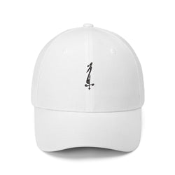 MES...Where (The Logo) ~ Embroidered Baseball Caps