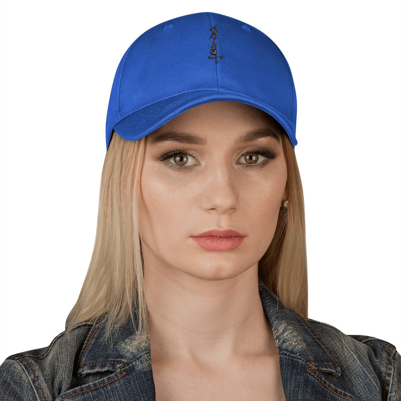 MES...Where (The Logo) ~ Embroidered Baseball Caps