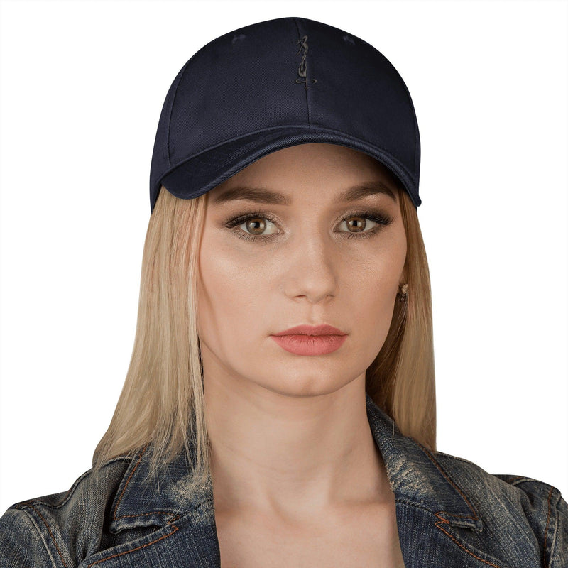 MES...Where (The Logo) ~ Embroidered Baseball Caps