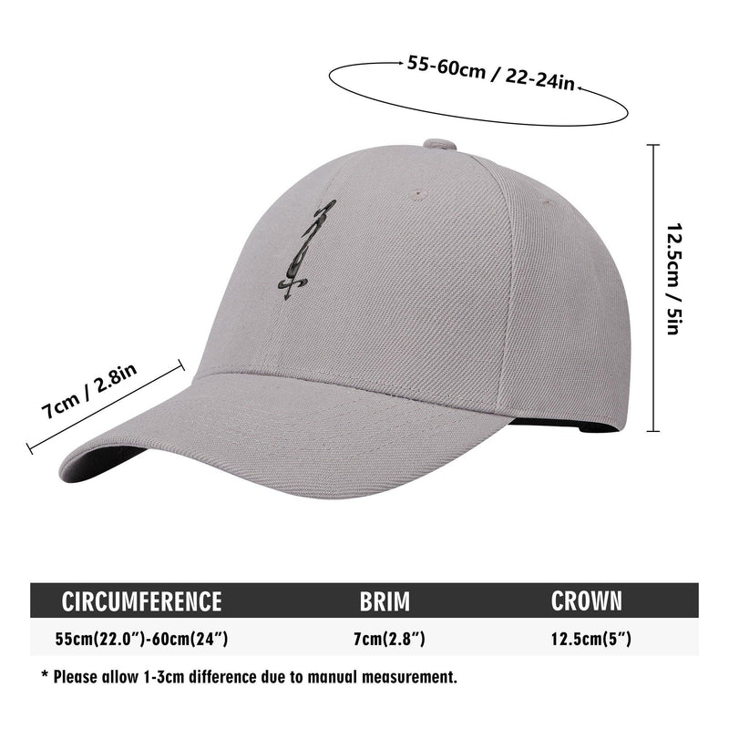 MES...Where (The Logo) ~ Embroidered Baseball Caps